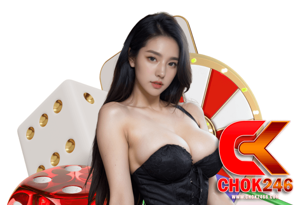 chok246 v2